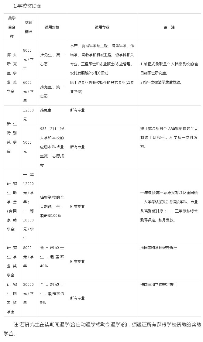 2018071703.jpg 2018071703.jpg