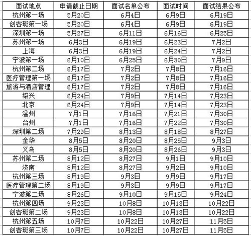 2018071811.jpg 2018071811.jpg