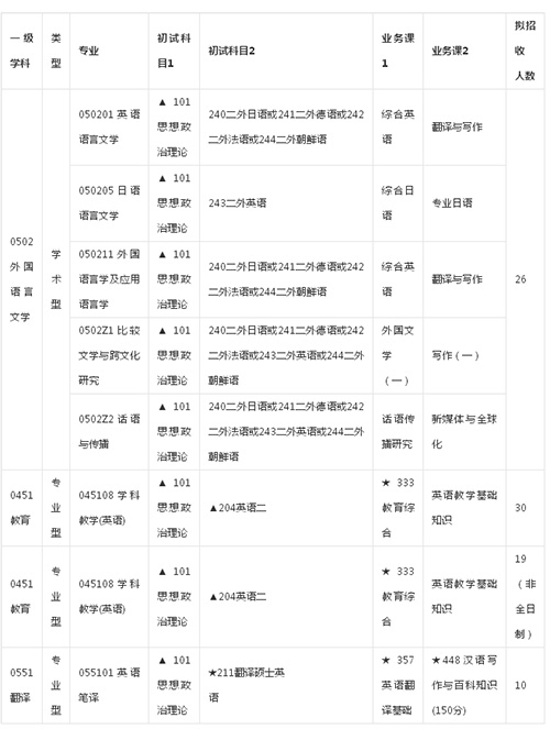 2018072606.jpg 2018072606.jpg